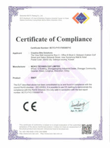 Certificate demo 1 1 Certificate-demo-1 (1)
